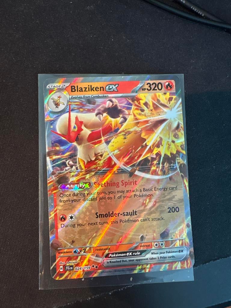 Blaziken ex 024/159 - Holo Rare Pokémon Kaart, Ophalen of Verzenden, Zo goed als nieuw, Losse kaart, Foil