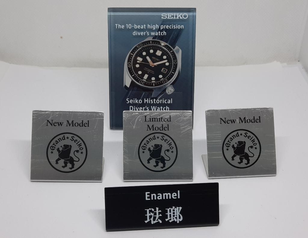 Verschillende Seiko / Grand Seiko Display Stands, Ophalen of Verzenden, Gebruikt