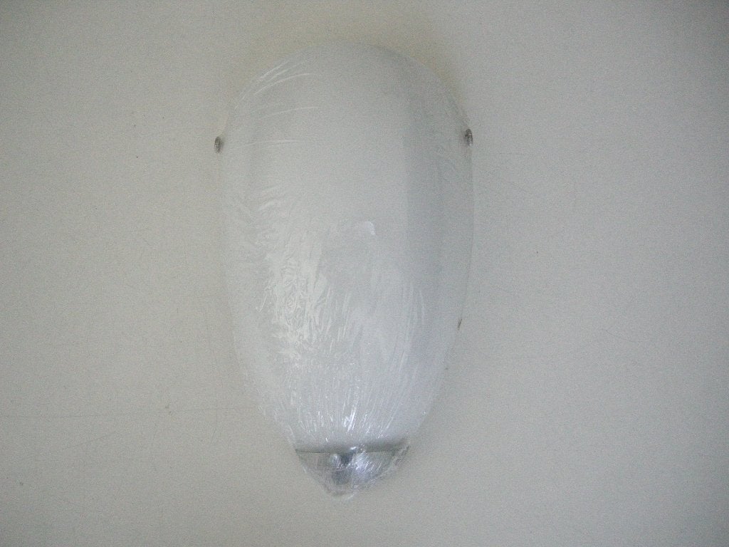 Wandlamp Santir Ikea (2X) - nieuw, Huis en Inrichting, Lampen | Wandlampen, Ophalen, Nieuw, Glas