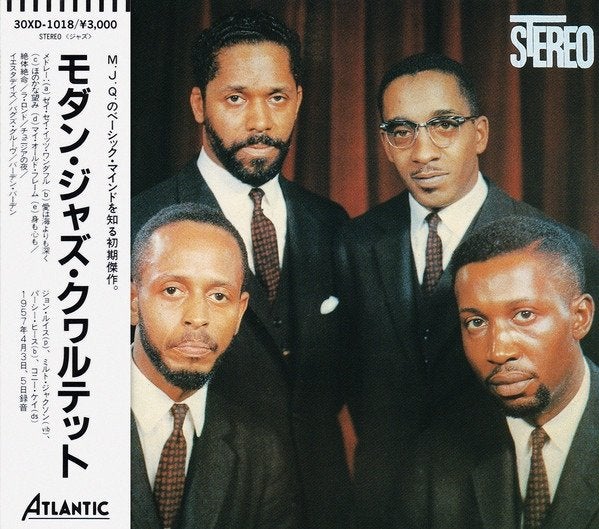 The modern jazz quartet – the modern jazz quartet cd japan 3, Verzenden, Jazz, Album, Import