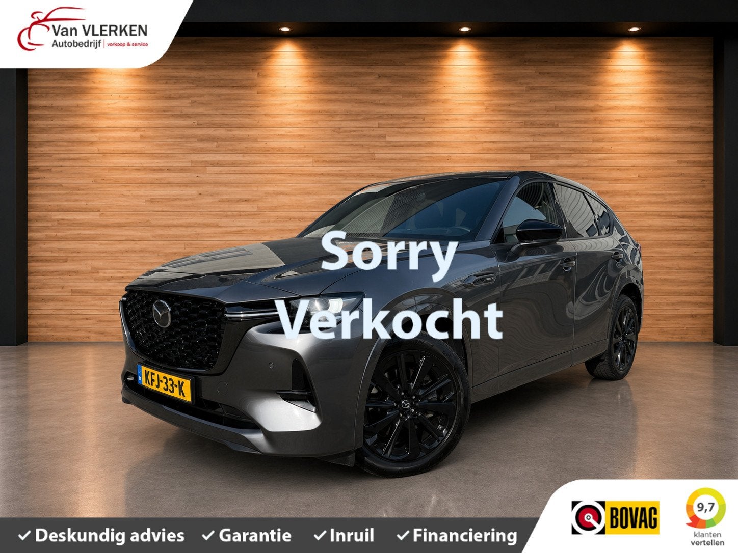 Mazda CX-60 2.5 e-SkyActiv PHEV PLUG-IN Homura Plus NIEUW MO, Auto's, Automaat, 4 cilinders, 2500 kg, Bedrijf