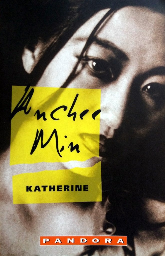 Anchee Min - Katherine, Ophalen of Verzenden, Zo goed als nieuw, Wereld overig