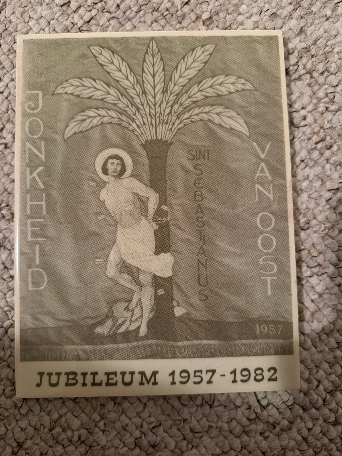 Tegel Jubileum 1957-1982 Sint Sebastianus Jonkheid van Oost, Antiek en Kunst, Ophalen