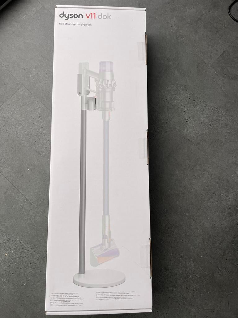 Dyson V11 Dok Vrijstaande Oplaadstation, Witgoed en Apparatuur, Stofzuigers, Nieuw, Overige typen, Ophalen