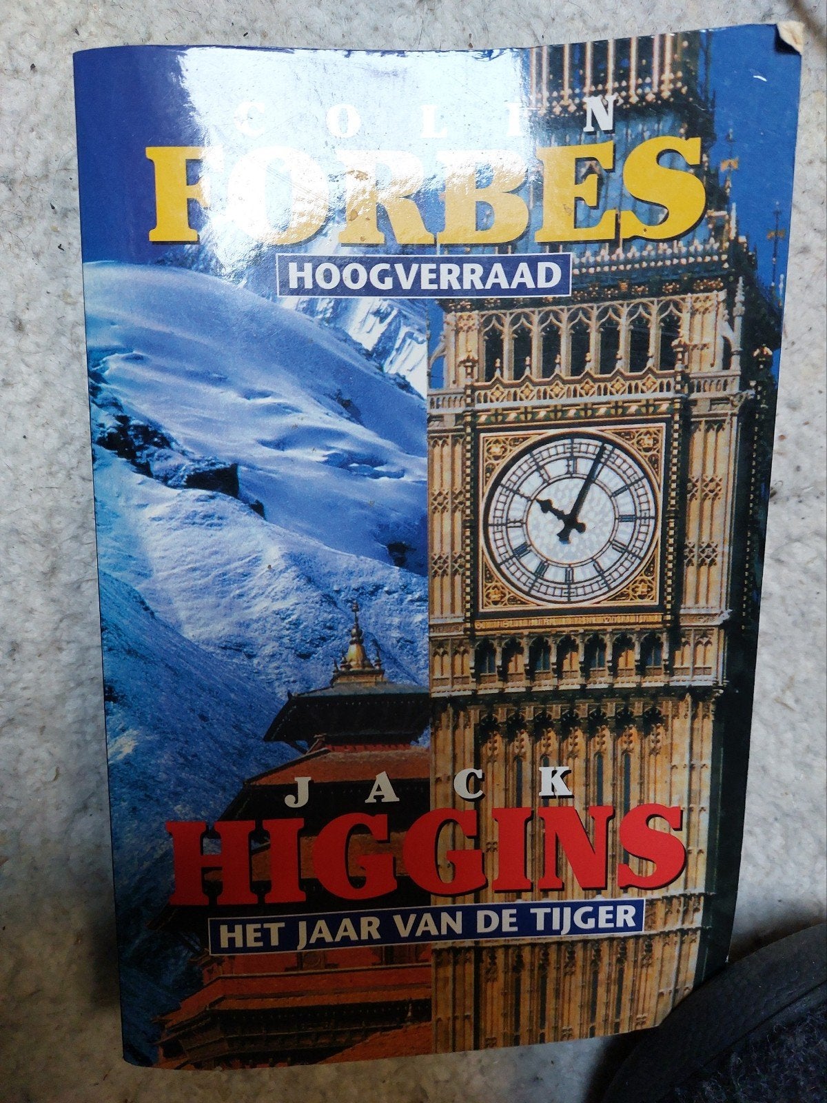 Boek, Colin Forbes, Hoogverraad, Boeken, Ophalen of Verzenden, Zo goed als nieuw, Colin Forbes, Nederland