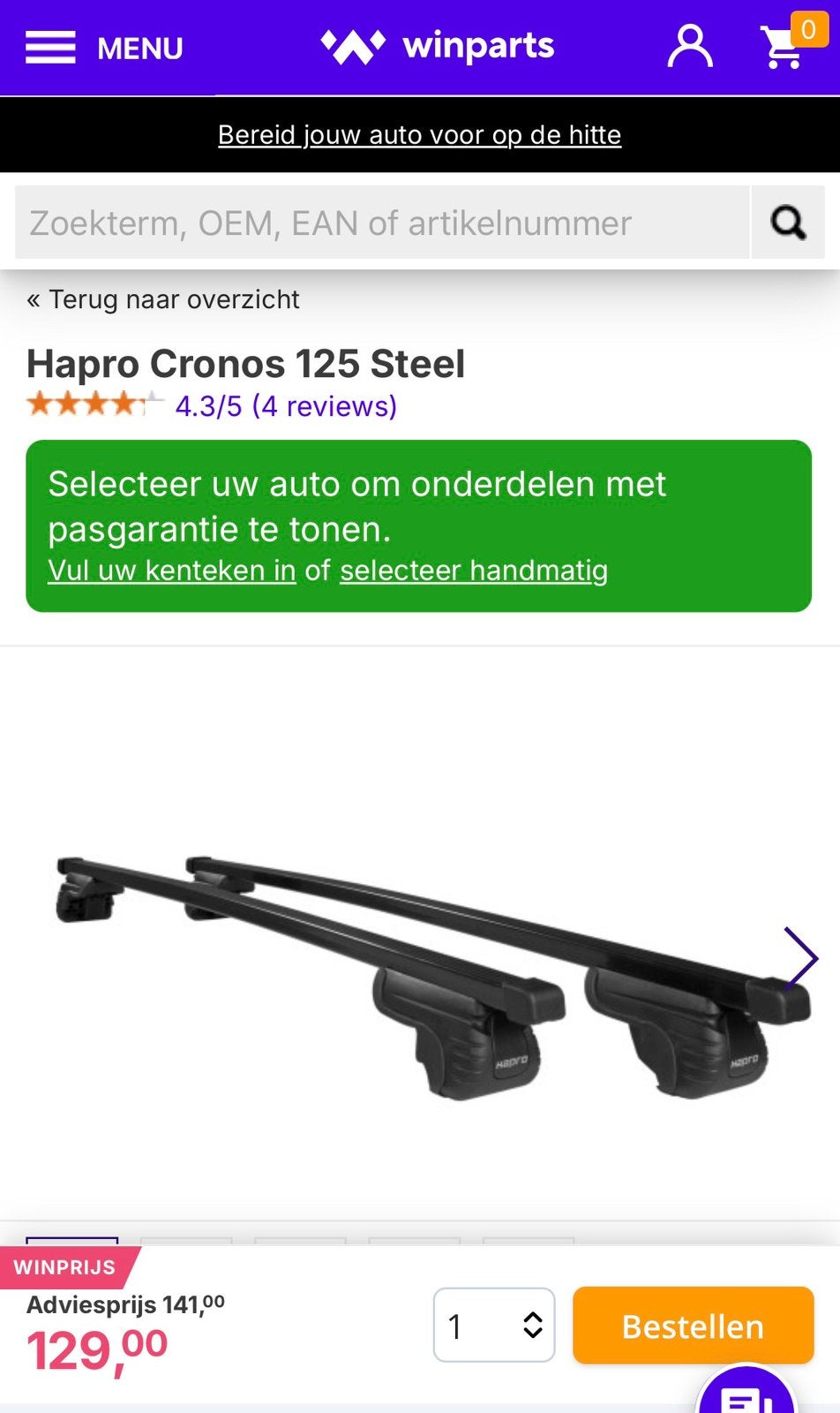 Nieuw in doos hapro cronos 125 zwart, Auto diversen, Dakdragers, Ophalen, Nieuw