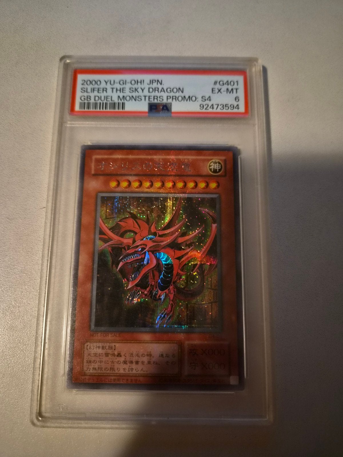 Slifer the Sky Dragon Yu-Gi-Oh! JPN Promo PSA 6, Ophalen of Verzenden, Zo goed als nieuw