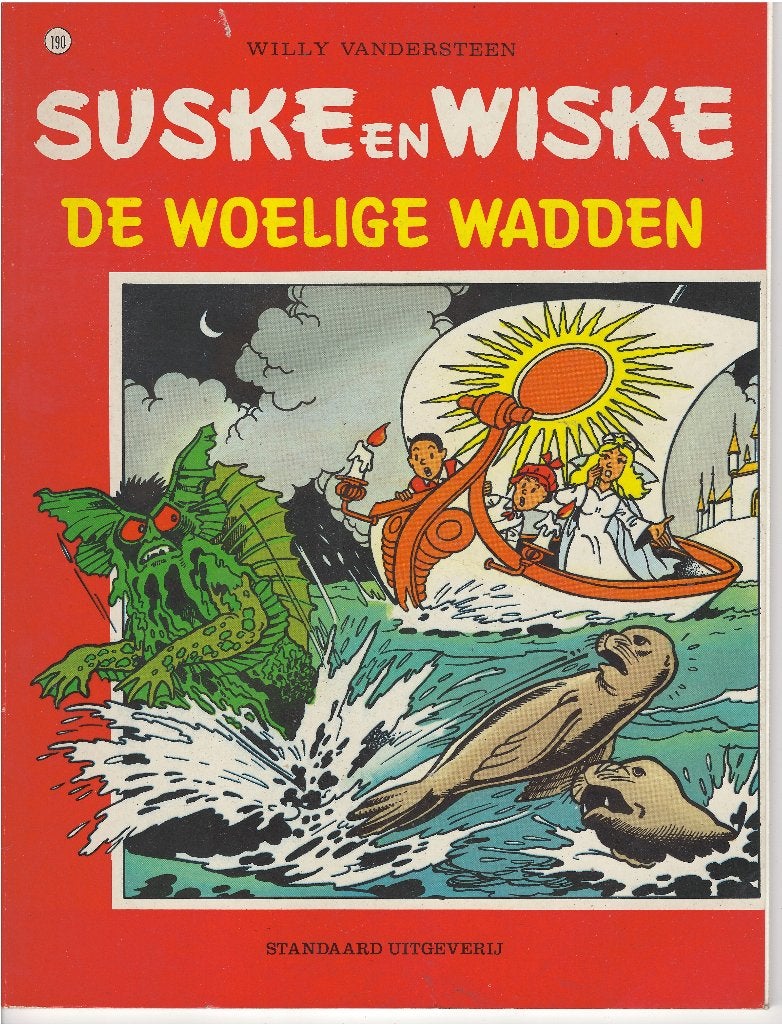 Suske en Wiske albums, nummers 190 t/m 199,  1982 MINT, Gelezen, Willy Vandersteen, Ophalen of Verzenden, Meerdere stripboeken