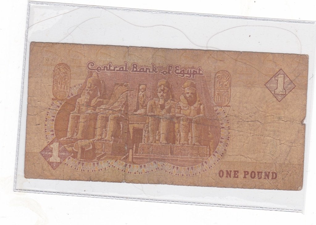 BUITENLANDS BRIEFGELD, Verzenden, Buitenland, Bankbiljetten