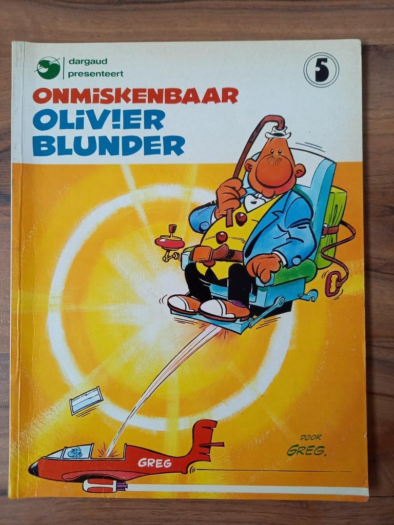 Olivier blunder - Onmiskenbaar
 (1971), Ophalen of Verzenden, Gelezen