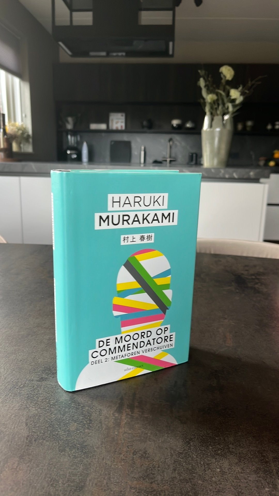 Haruki Murakami - De moord op Commendatore- Deel 2, Ophalen of Verzenden, Gelezen, Haruki Murakami