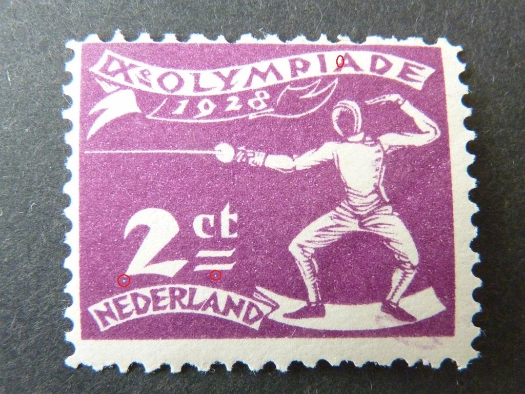 plaatfout  213  , ongebruikt., Verzenden, T/m 1940, Postfris