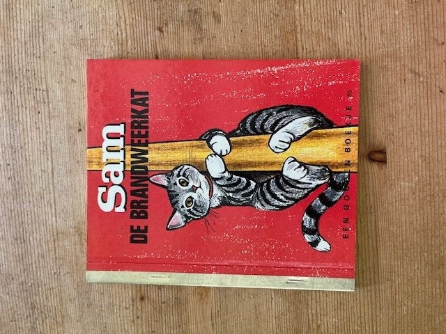 gouden boekje, Annie M.G. Schmidt, Fictie algemeen, Jongen of Meisje, Zo goed als nieuw