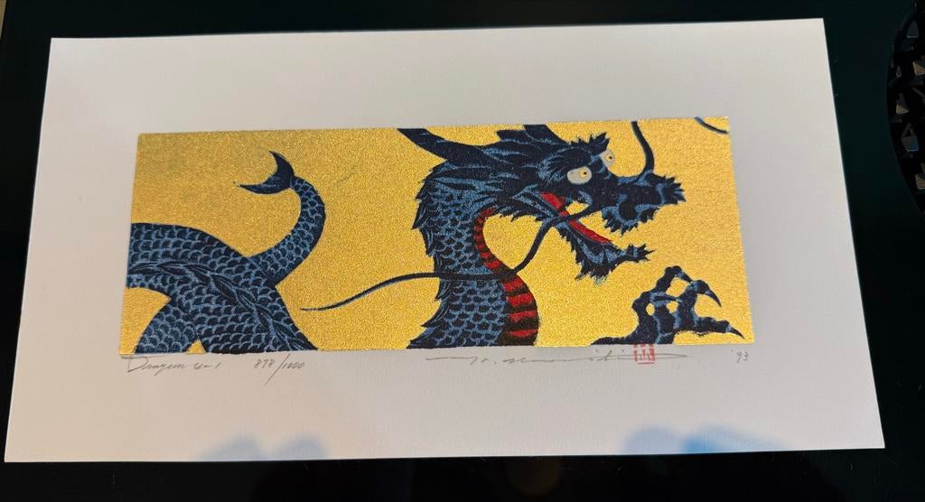Hajime Namiki Dragon 4-1 drukoplage nr. 898/1000, Ophalen of Verzenden