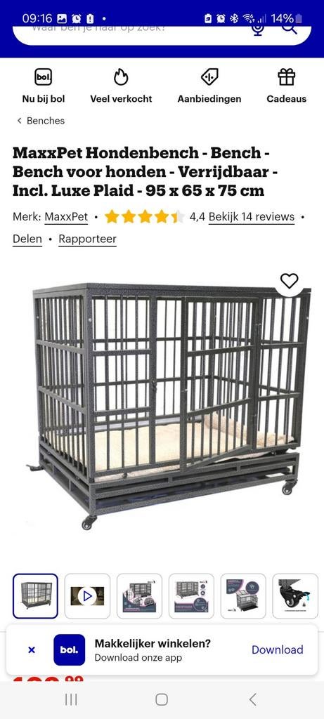 Hele mooie luxe bench, Dieren en Toebehoren, Hondenbenches, Ophalen, Zo goed als nieuw