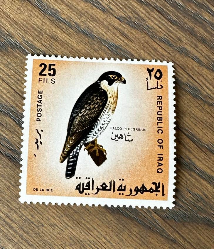 Irak 1968 roofvogel valk vogels ongebruikt, Ophalen of Verzenden, Midden-Oosten