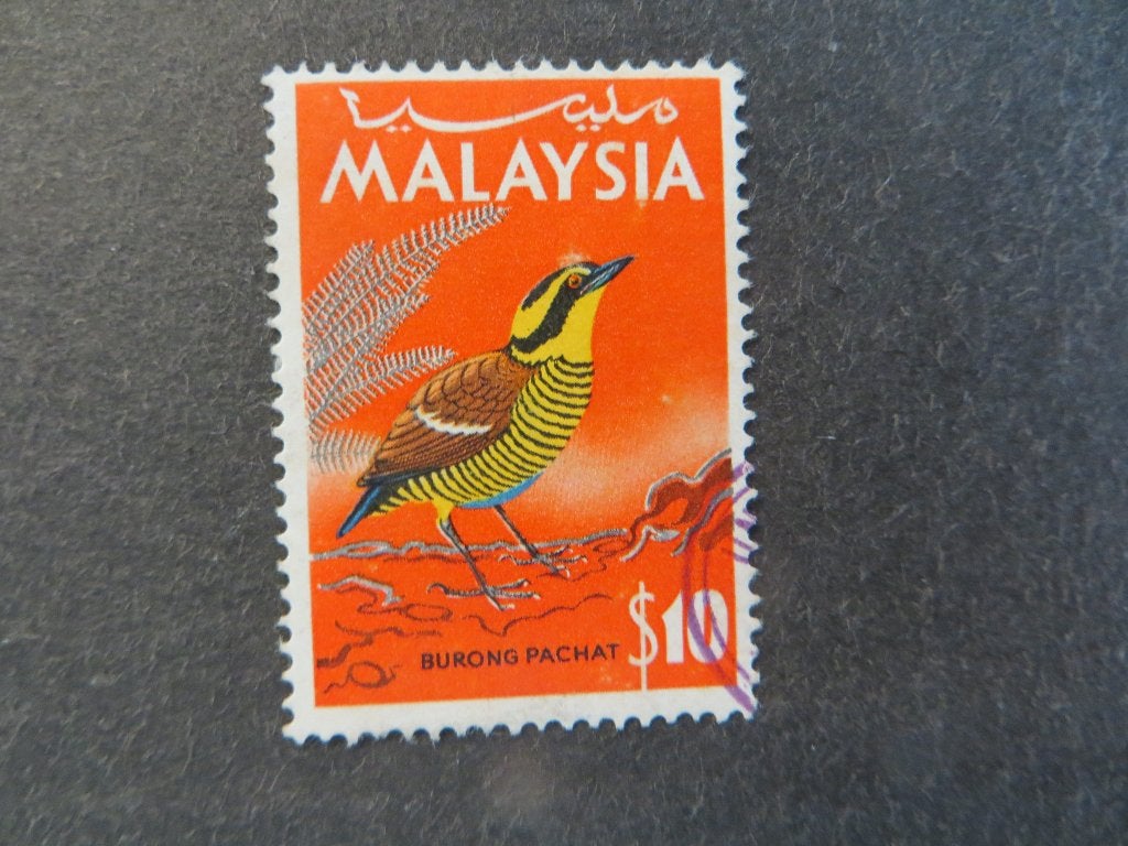 A08007: Malaysia  10 $, Ophalen of Verzenden, Oost-Azië
