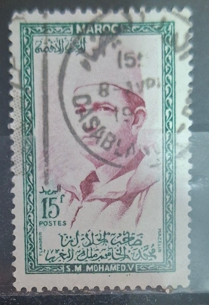 Marokko Postzegel (B3-P43), Ophalen of Verzenden, Marokko, Gestempeld