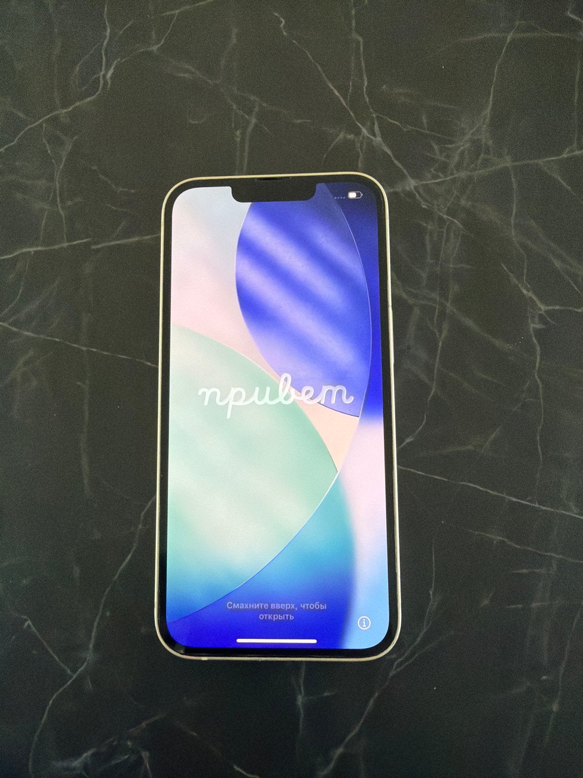 Apple iPhone 13 128GB Wit, Telecommunicatie, Mobiele telefoons | Apple iPhone, Ophalen, 128 GB, Wit, Zo goed als nieuw