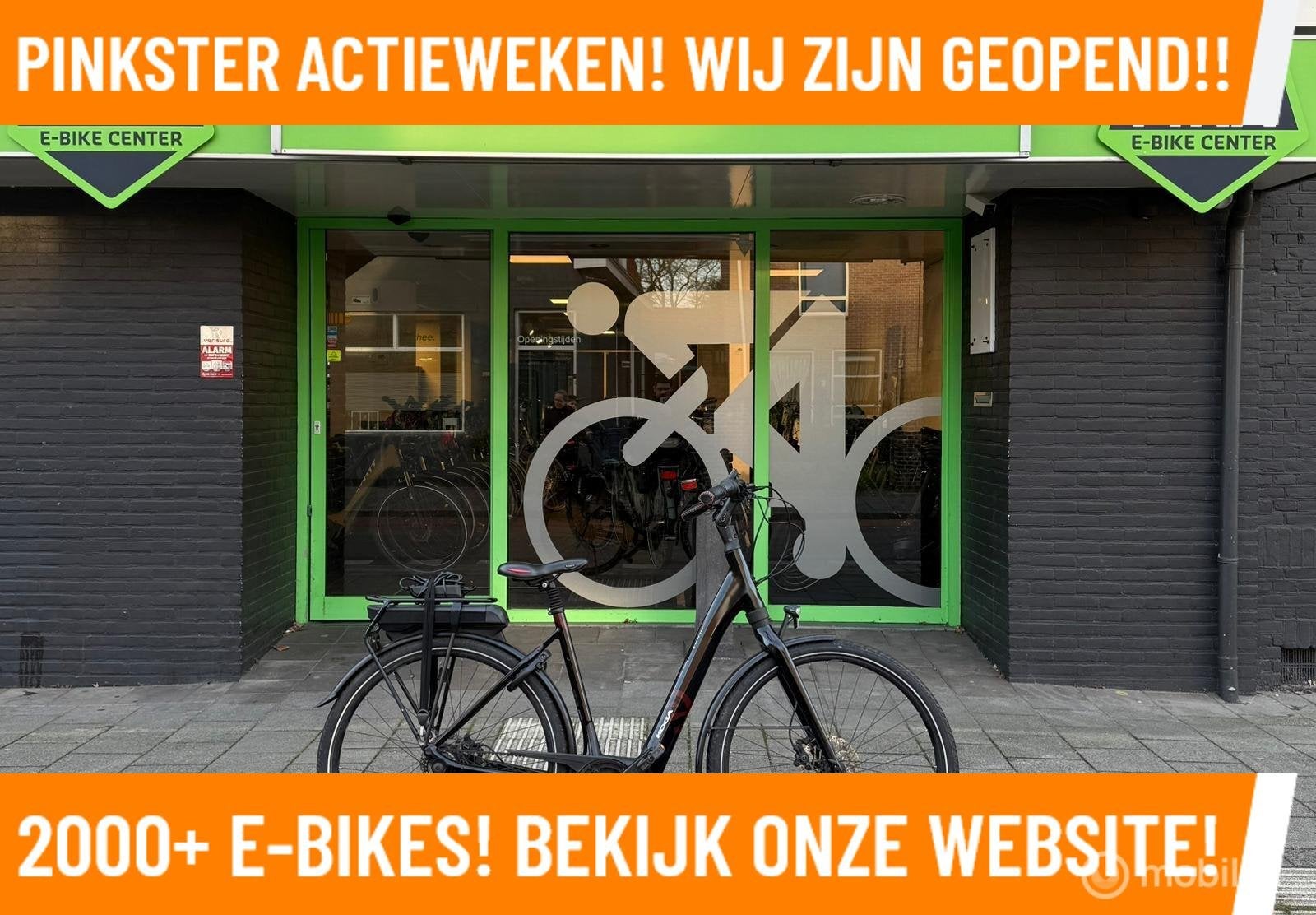 Koga Element Elektrische fiets met BOSCH Motor Ebikes MRA !, Overige merken