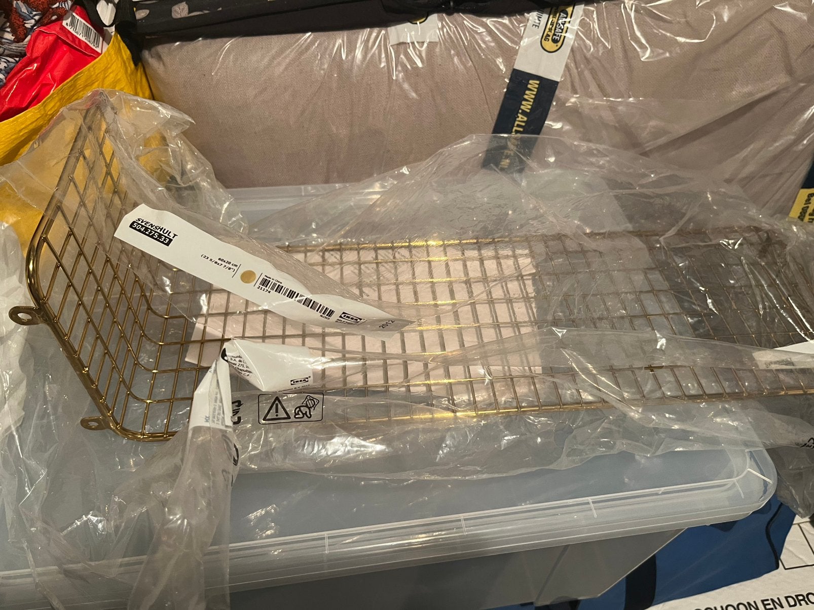 Ikea Svenshult goud, Ophalen of Verzenden, Nieuw