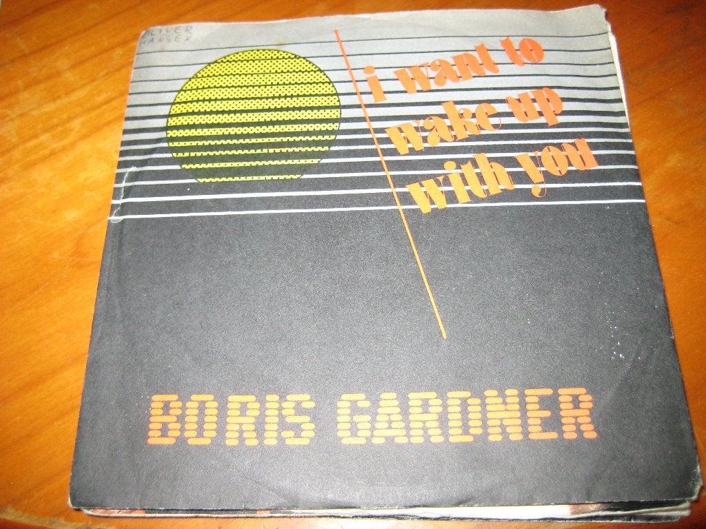 Boris Gardner: I want to waker up with you, Ophalen of Verzenden, Zo goed als nieuw, Pop