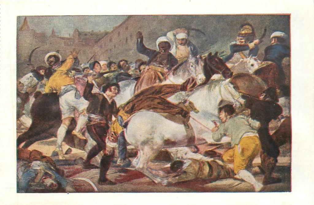 381-217-021 Goya, Verzenden, Voor 1920, Spanje