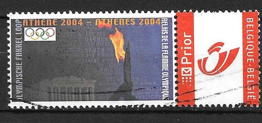 belgie duostamp, Met stempel, Ophalen of Verzenden, Gestempeld, Gestempeld