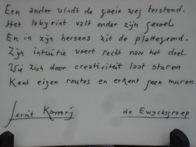 Keramiek schaal met gedicht Gerrit Komrij, Ophalen of Verzenden