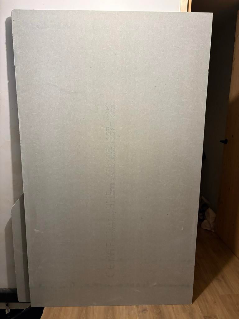 Knauf Vidiwall 15mm waterdichte platen 260x120cm (12,5 st), Doe-het-zelf en Verbouw, Platen en Panelen, Ophalen, Nieuw, Overige materialen