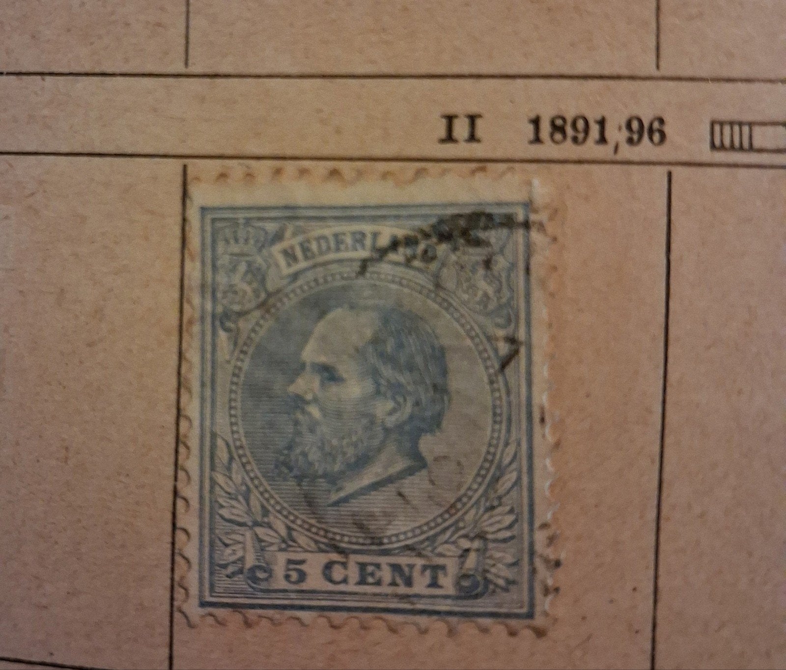 Nederlandse postzegel 5 cent 1891/96 Willem III, Postzegels en Munten, Postzegels | Nederland, Ophalen of Verzenden, T/m 1940