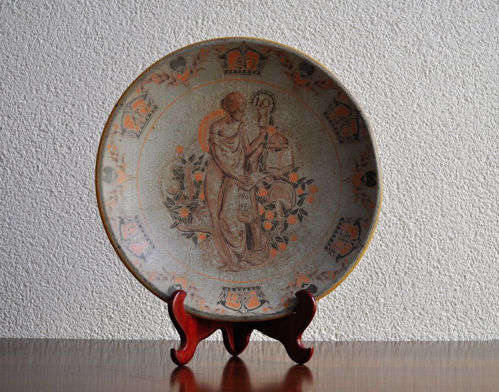 Oud Wilhelmina Wand Bord 1898-1938 23 cm, Ophalen of Verzenden, Gebruikt, Overige typen