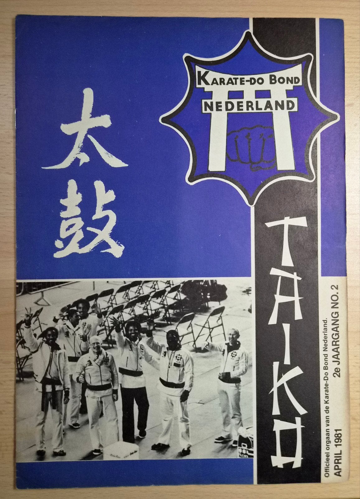 Taiko Karate-Do Bond Nederland Tijdschriften (1980-1984), Ophalen, Gelezen, Sport en Vrije tijd