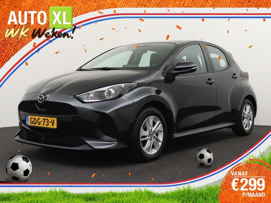 Toyota Yaris Mazda 2 1.5 Hybride Aut. Centre-line Stoelverw., Auto's, Toyota, Bedrijf, Te koop, Yaris, ABS, Achteruitrijcamera