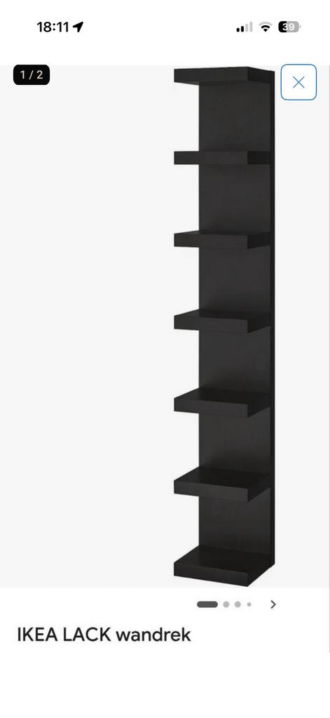 GEZOCHT! 2x Ikea Lack wandrek, Huis en Inrichting, Ophalen of Verzenden, Zo goed als nieuw