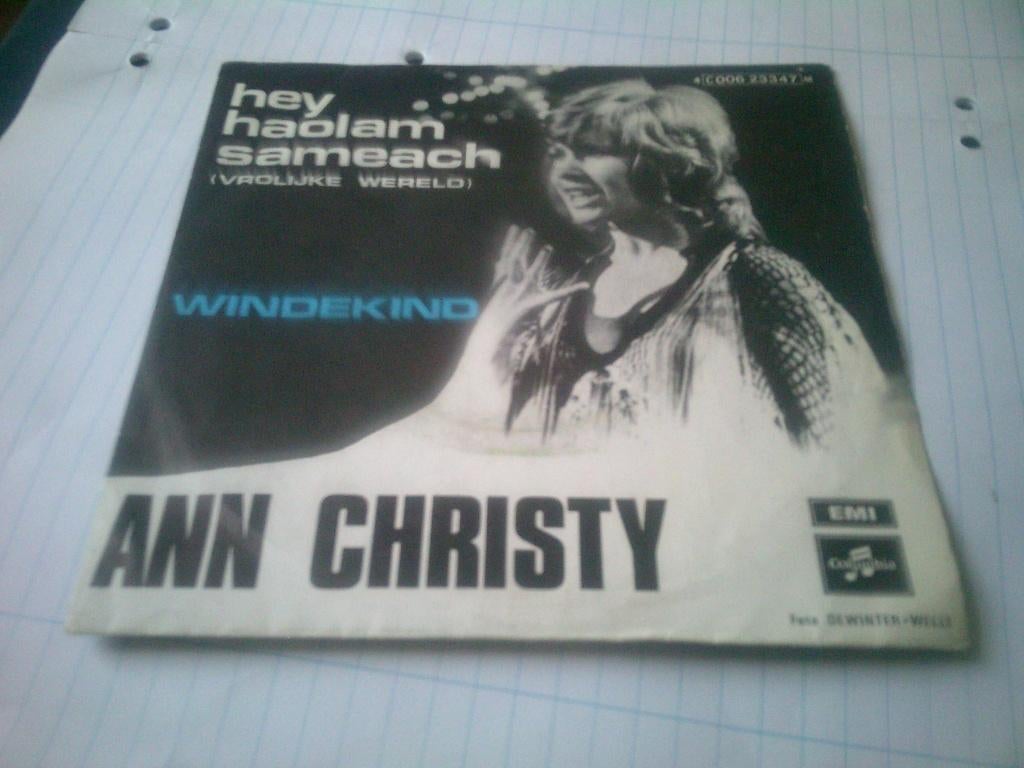 ANN CHRISTY WINDEKIND - HEY HAOLAM SAMEACH, Ophalen of Verzenden, Zo goed als nieuw, 7 inch, Levenslied of Smartlap