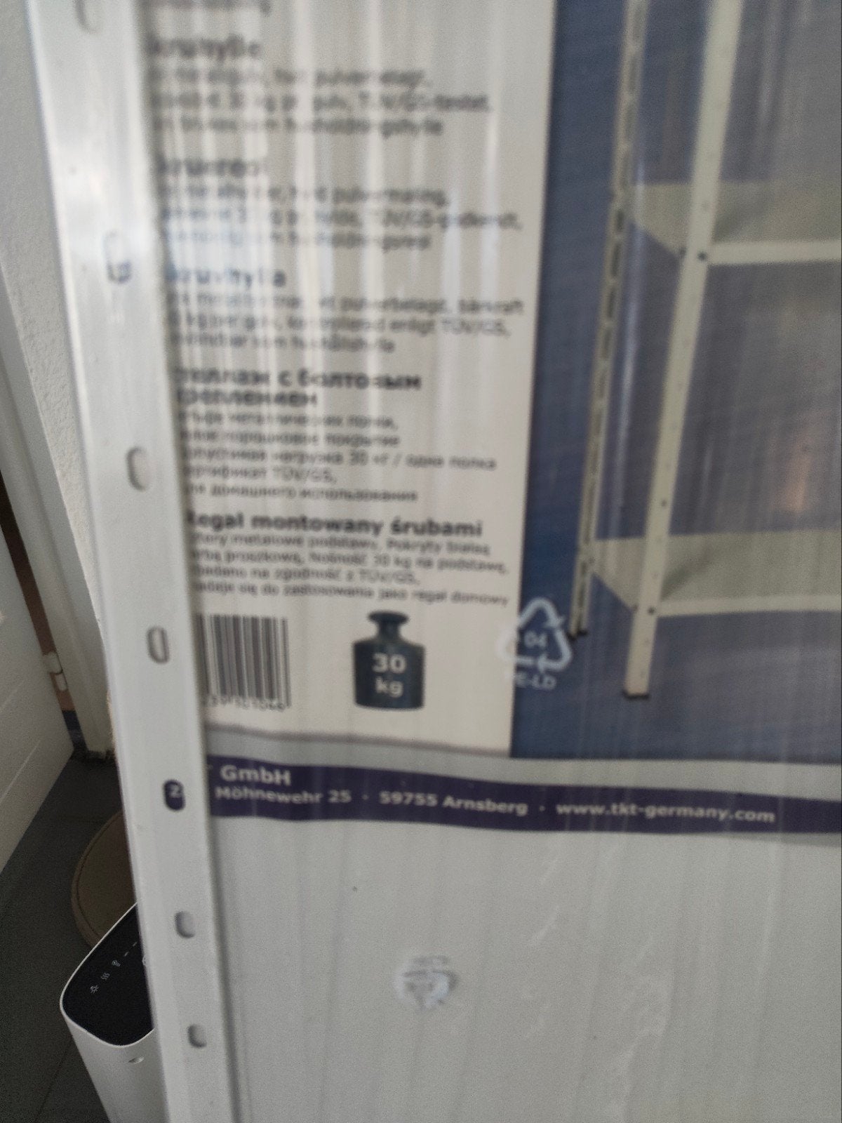 Nieuw garageopruiming koopje TKT Home System Rek stelling 15, Ophalen of Verzenden, Nieuw