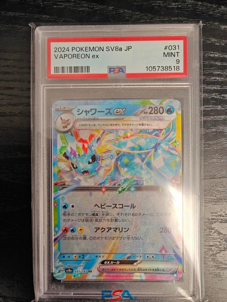 Pokemon Vaporeon ex PSA 9!, Ophalen of Verzenden