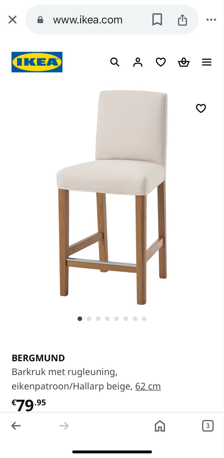 IKEA BERGMUND barkruk met rugleuning, eikenpatroon/Hallarp b, Ophalen, 60 tot 90 cm, Zo goed als nieuw, 1 kruk
