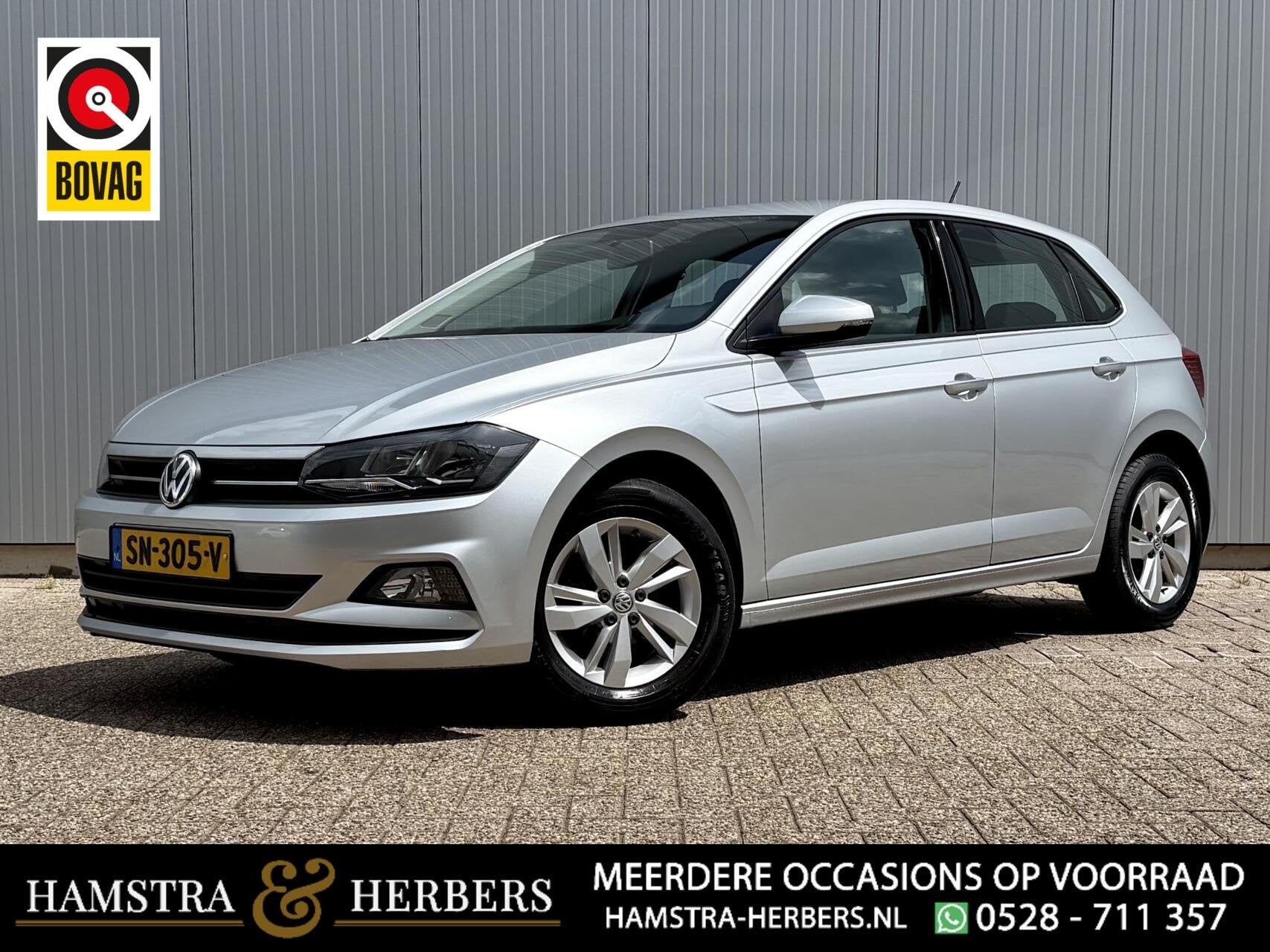 Volkswagen Polo 1.0 TSI Beats grijs, Auto's, Voorwielaandrijving, Euro 6, 23 km/l, Origineel Nederlands