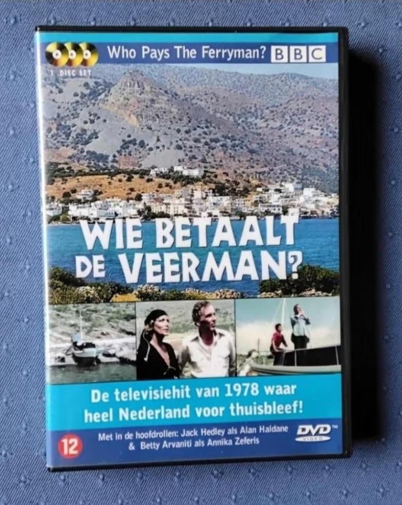 DVD wie betaald de veerman?, Ophalen, Zo goed als nieuw, Vanaf 12 jaar, Boxset