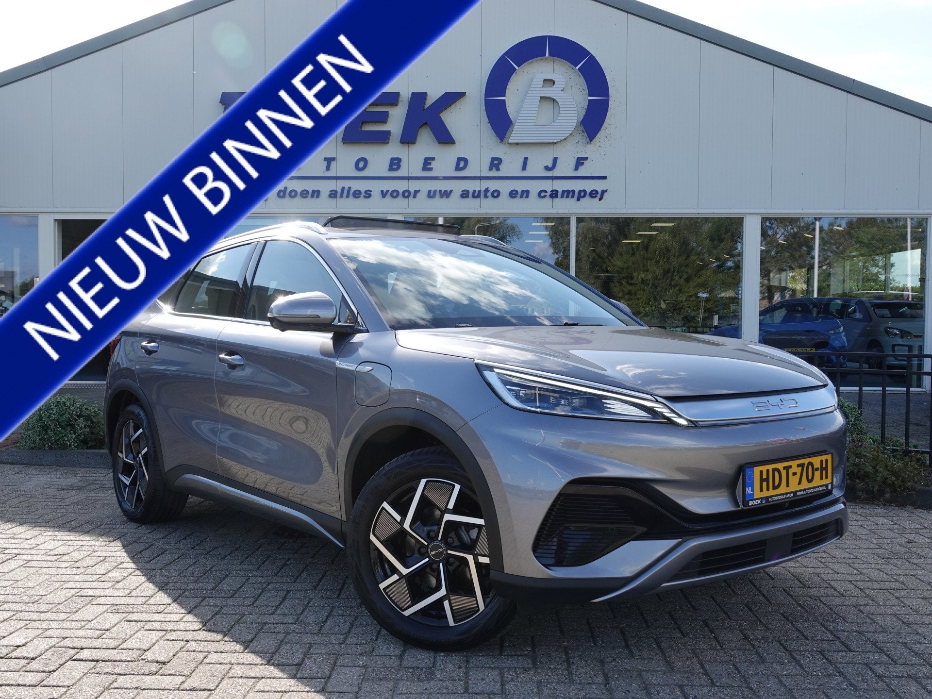 BYD ATTO 3 Comfort 60 kWh H-LEER | PANO | NL-AUTO | NAVI, Auto's, Gebruikt, 338 min, 204 pk, SUV of Terreinwagen