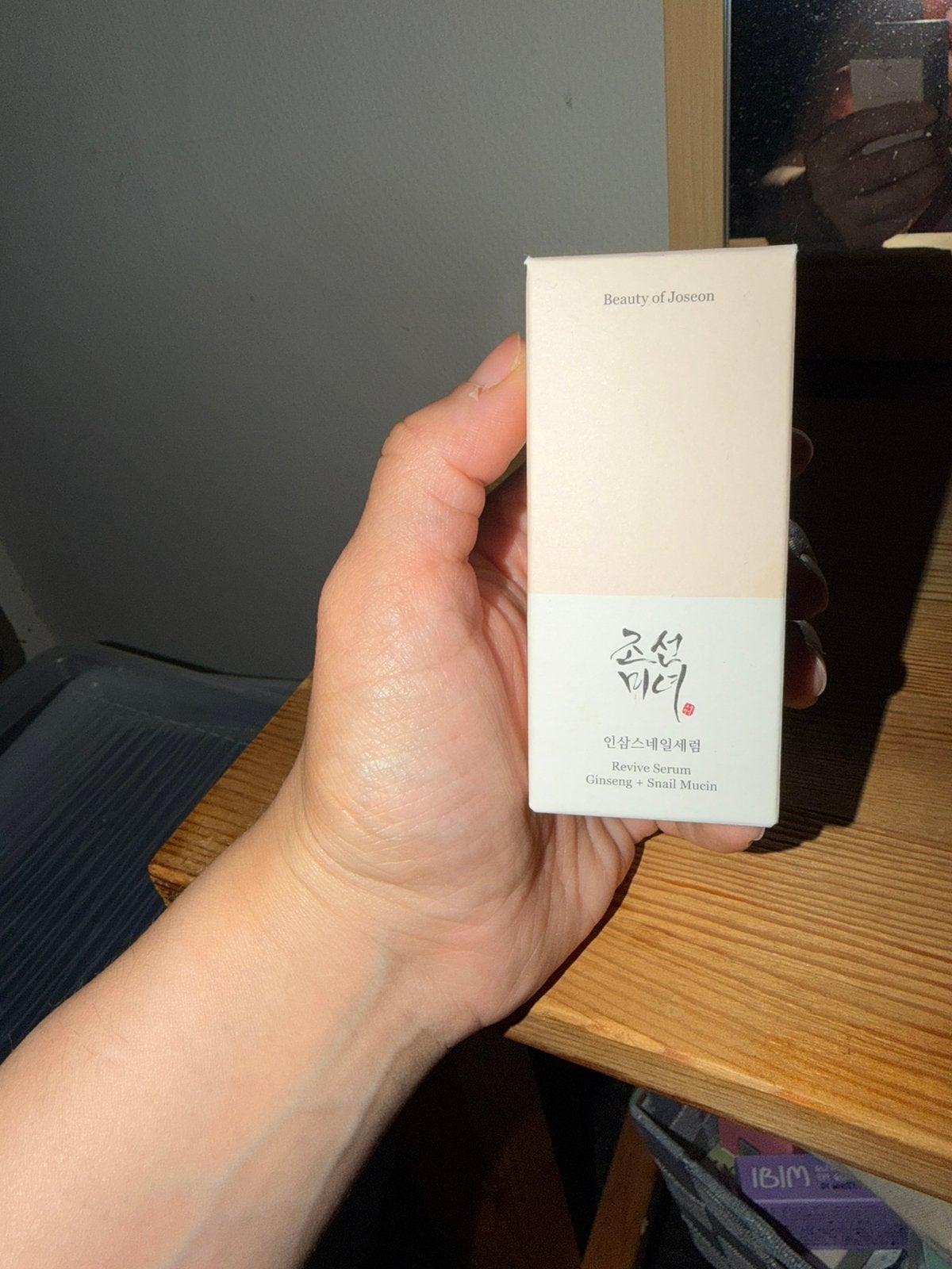 Korean serum, Ophalen of Verzenden, Nieuw