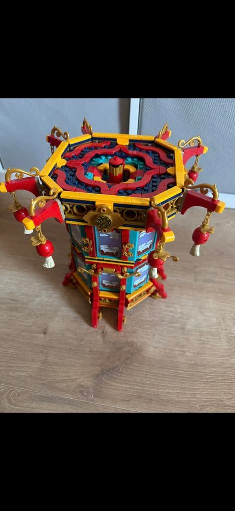Lego 80116 - Lunar New Year Latern, Ophalen of Verzenden, Zo goed als nieuw