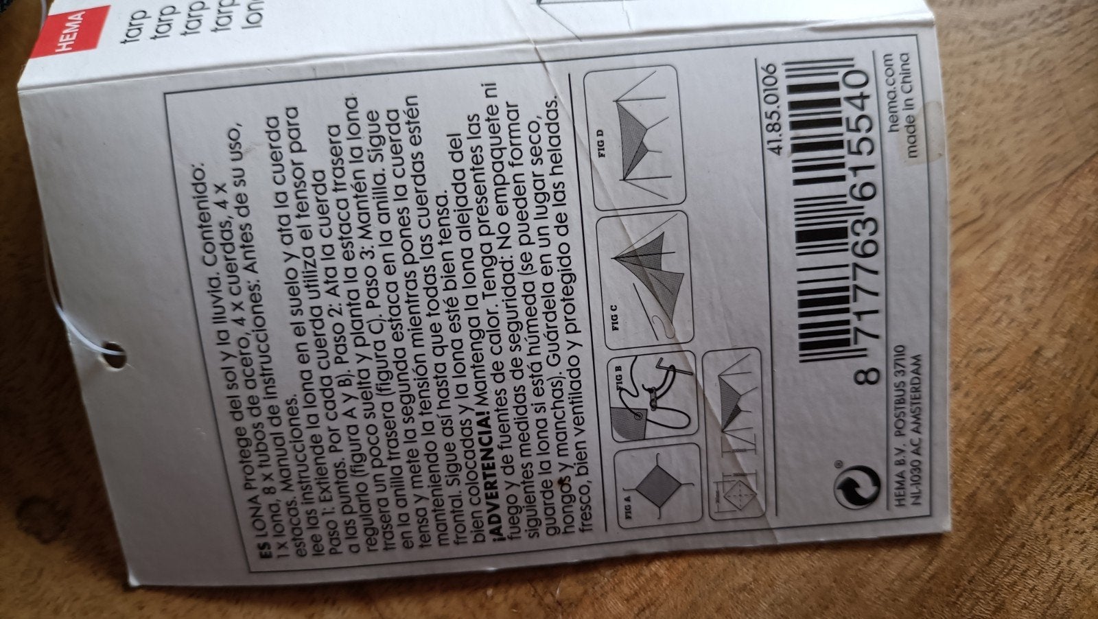 Hema Tarp Tent / Luifel - Nieuw, Ophalen, Nieuw, Tot en met 2