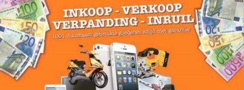 Foto 6 van Yamaha AX-497 Stereo versterker || Nu voor €99.99!