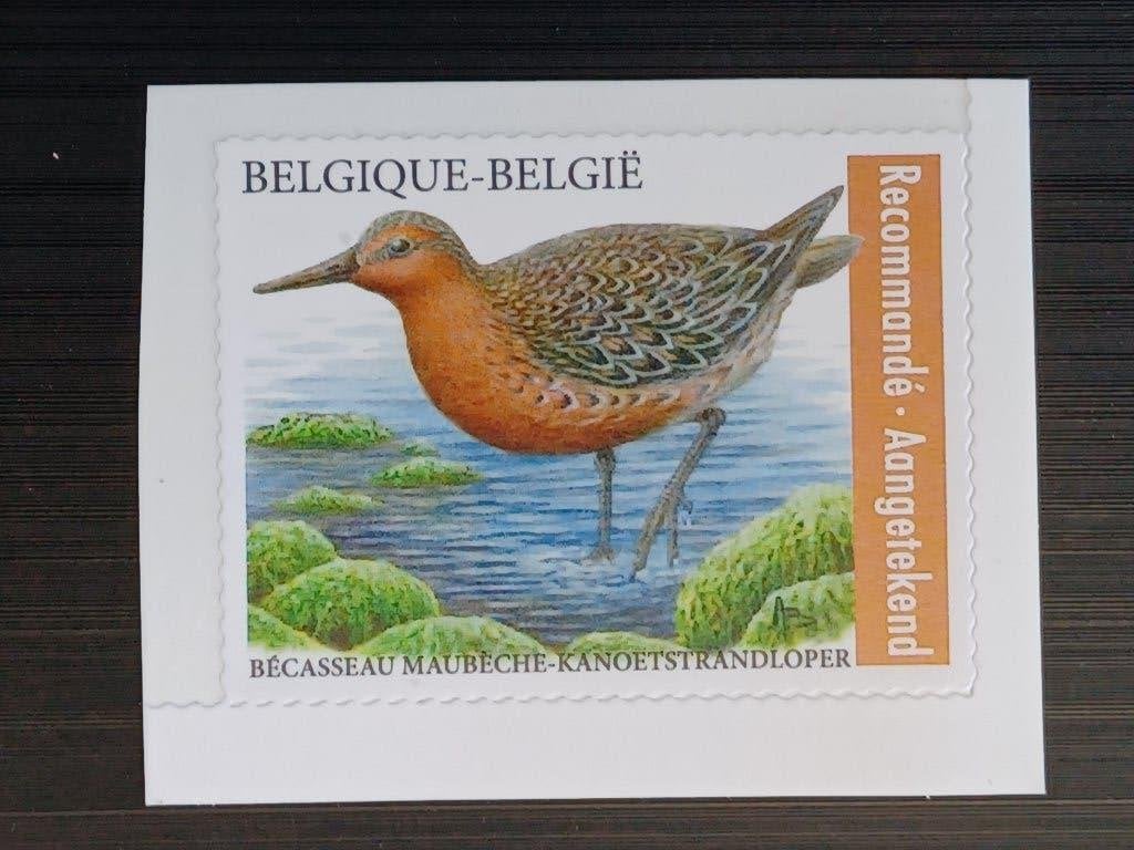 Postzegels Belgie, Frankeerzegel, Ophalen of Verzenden, Zonder stempel, Postfris