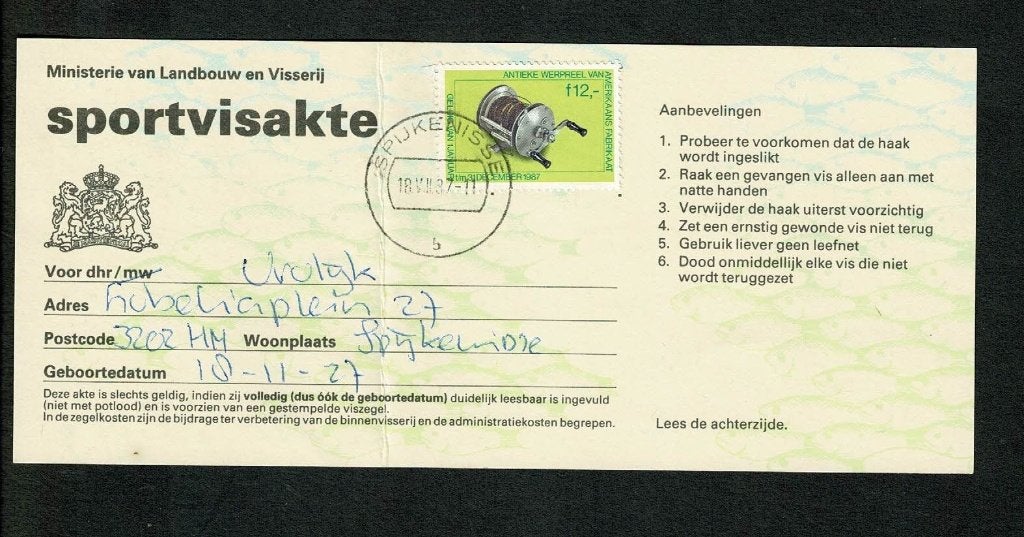 Zegel op Sportvisakte uit 1987, Verzenden, Gestempeld, Overige thema's