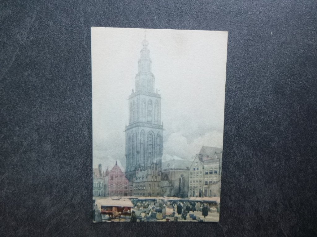 Groningen, naar aquarel J. Setelik, Verzenden, 1980 tot heden, Ongelopen, Groningen