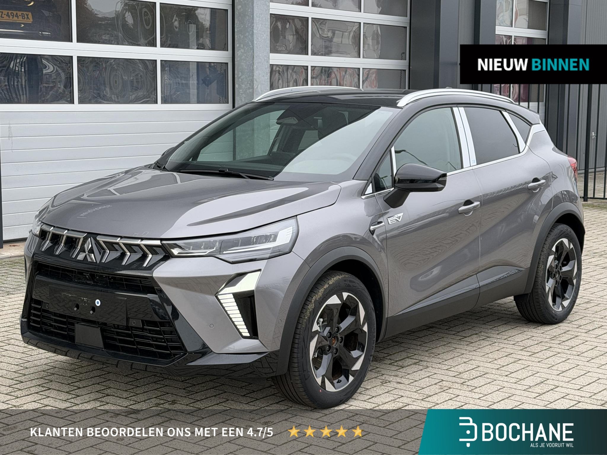 Mitsubishi ASX 1.8 HEV 160 AT Executive | Van: € 39.399,-, Auto's, Stof, 4 cilinders, Met garantie (alle), Origineel Nederlands